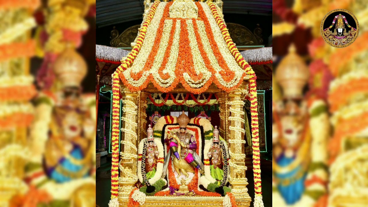 SARVABHOOPALA VAHANAM SONG