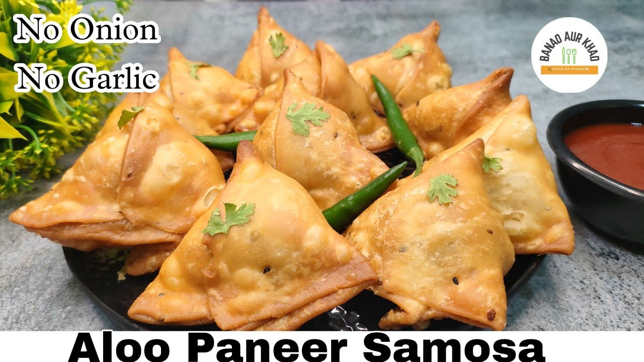 Aloo Paneer Samosa Recipe | No Onion No Garlic Samosa Recipe | Snacks Recipe |  Samosa Recipe