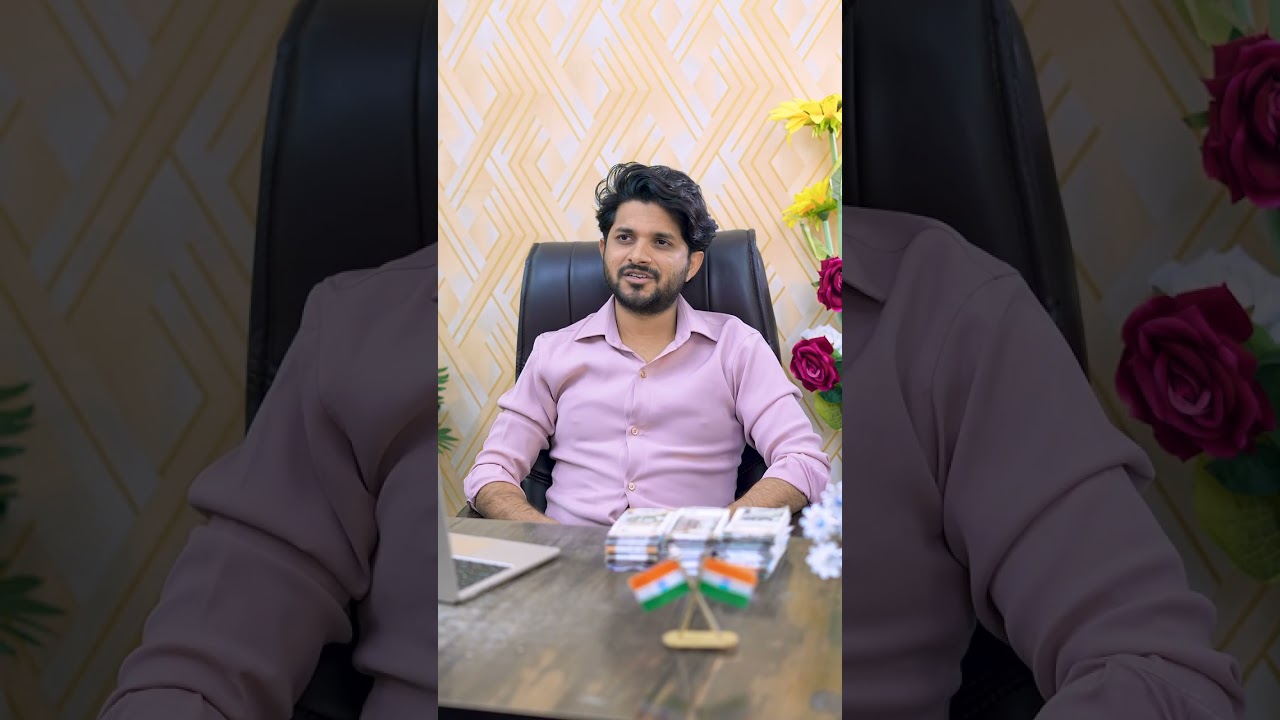 बेटी की शादी
