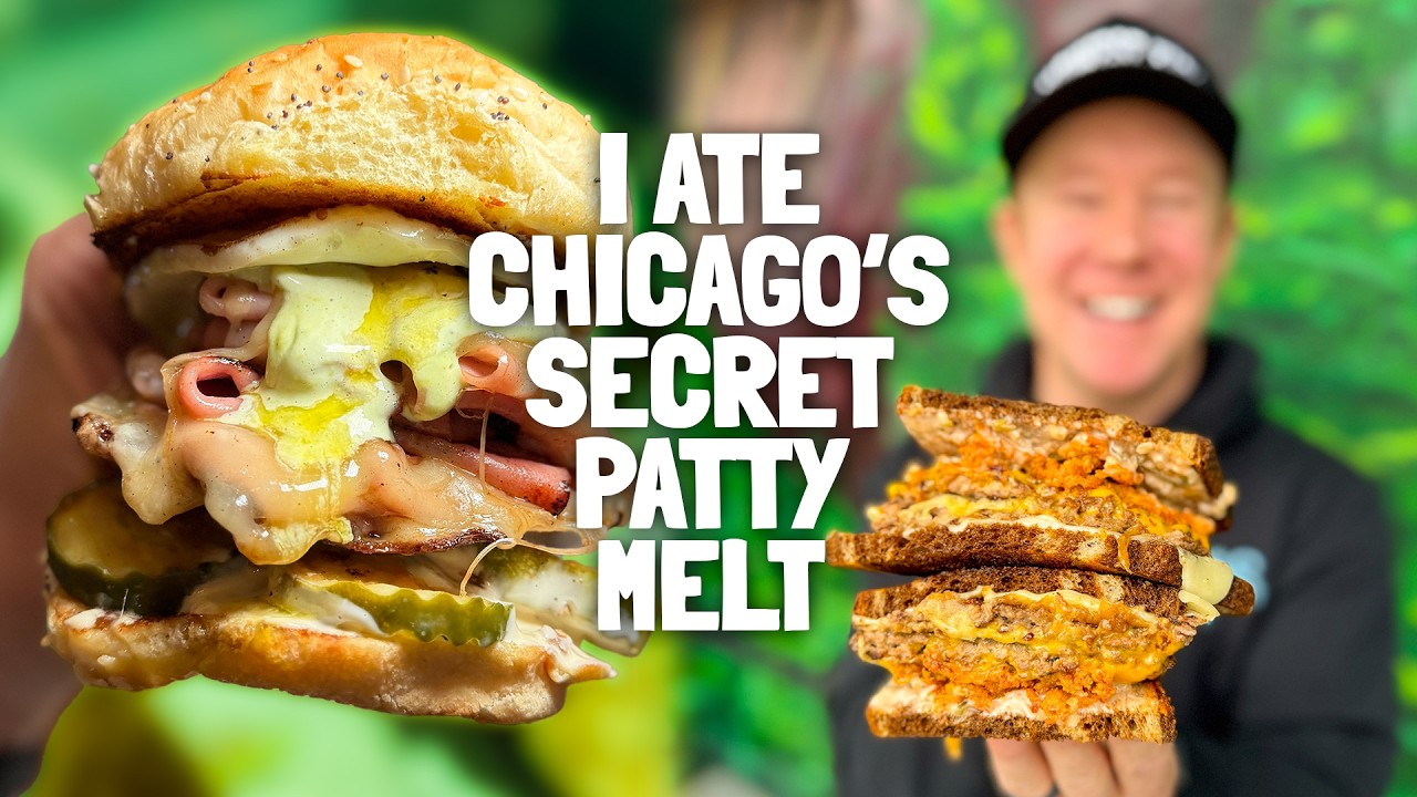 Я съел секретный чикагский бургер 