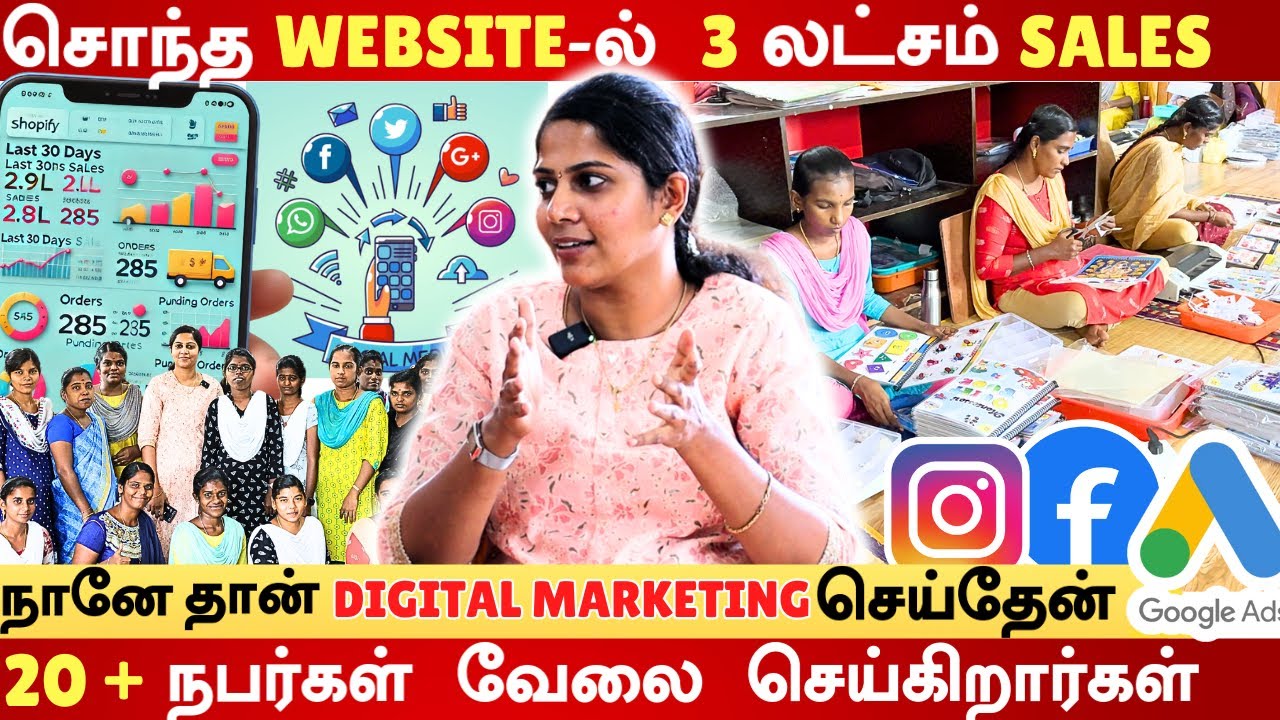 🚀நம்ம Website-க்கு நம்ம தான் Digital Marketing செய்யணும்👩🏻‍💻 | My Digital Marketing Journey🔥