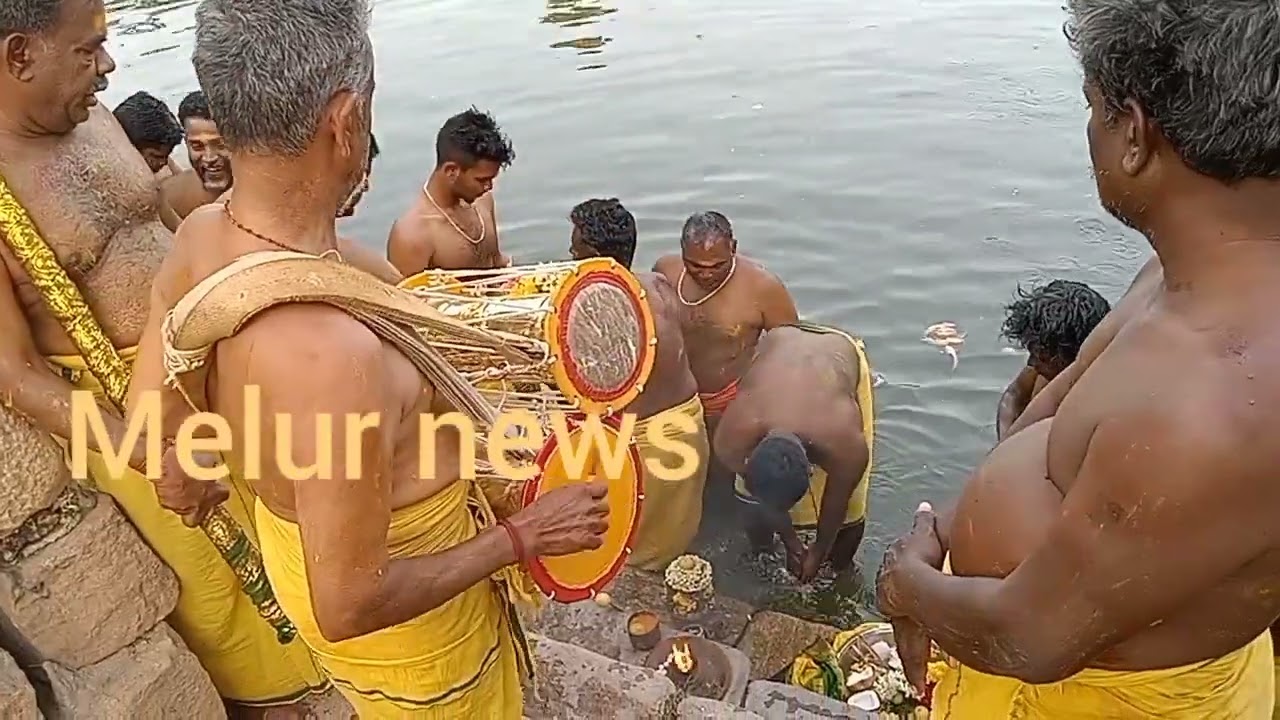 பூக்குழி கொடியேற்றம் புனித நீராடல் 2023