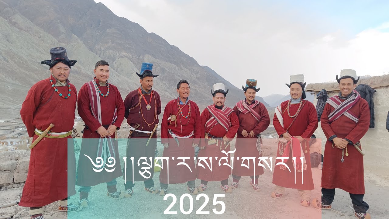 Charasa Losar 2025