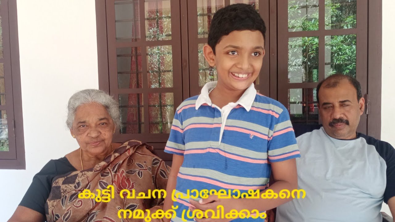 നിത്യജീവന്റെ കവാടം
