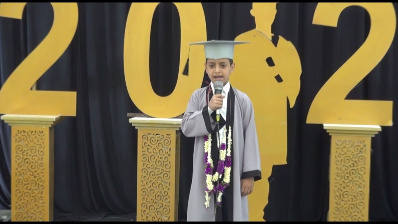 حفل تخرج طلاب وطالبات مدارس اليمن الحديث لعام 2023م وتكريم الطالبه البارزون في المدارس