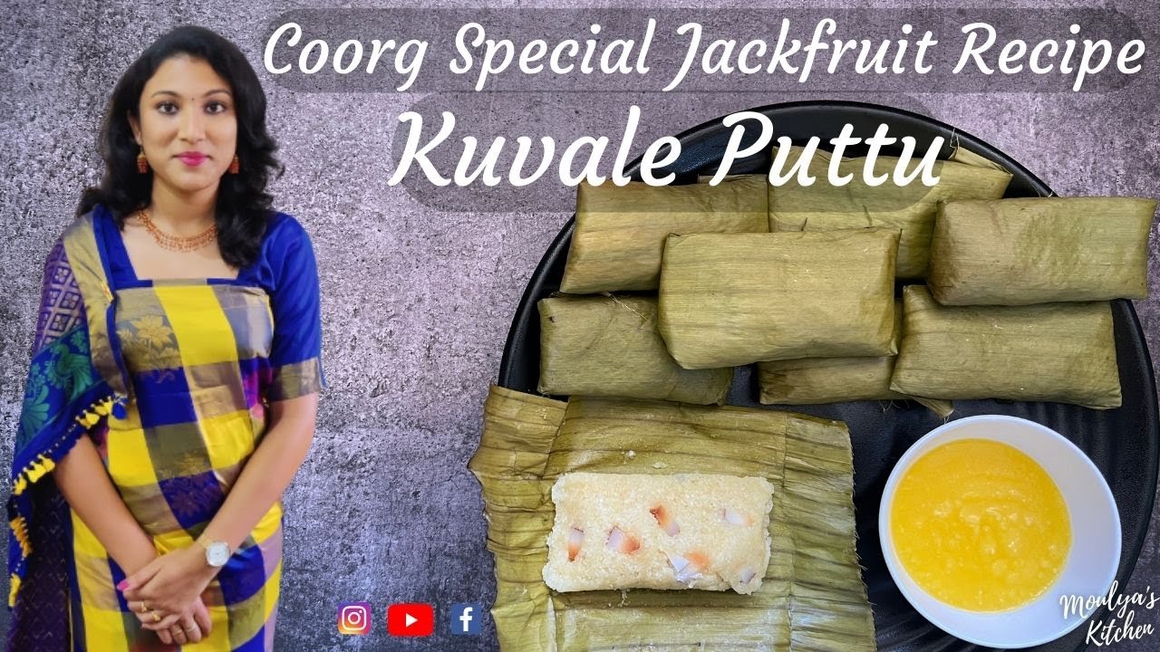 Coorg traditional recipe | Kuvale putt | Koovale putt | Kulae putt | Easy Jackfruit recipe