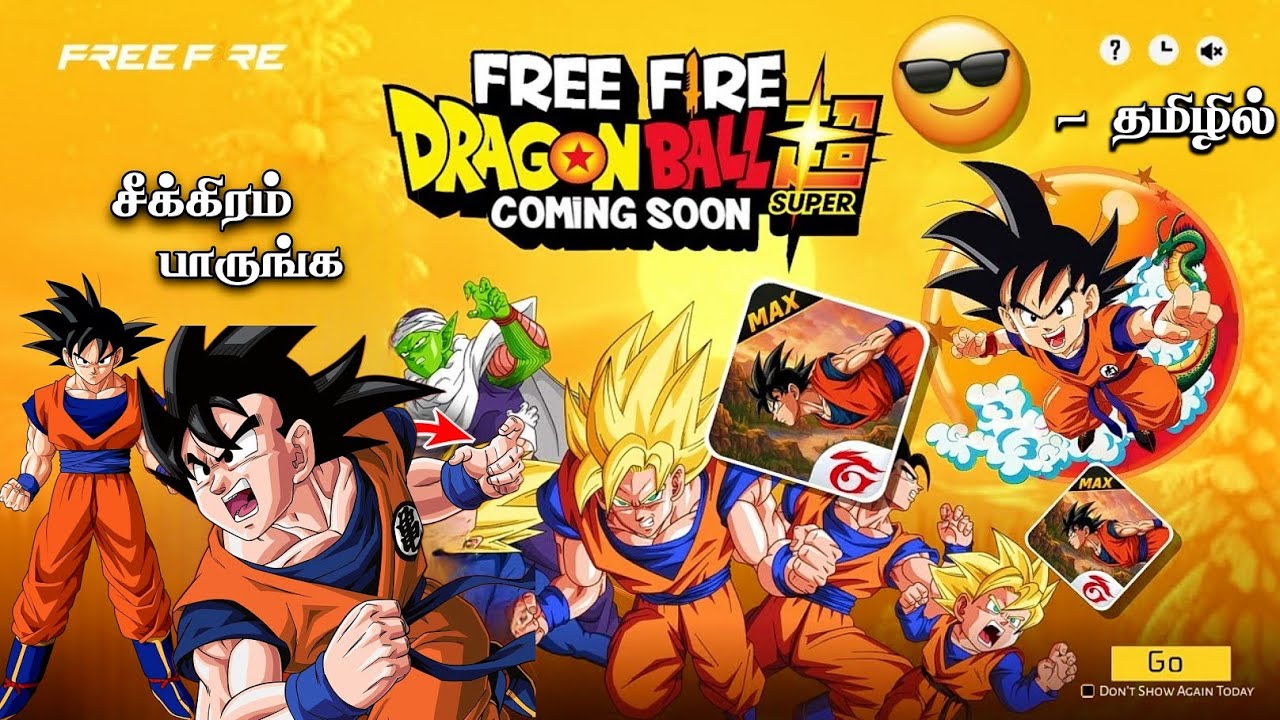 🔥 DRAGON BALL &times; FREE FIRE 🔥 100% CONFIRMED 🥳 DRAGON BALL UPDATE 😍 NEW EVENTS FREE FIRE IN TAMIL