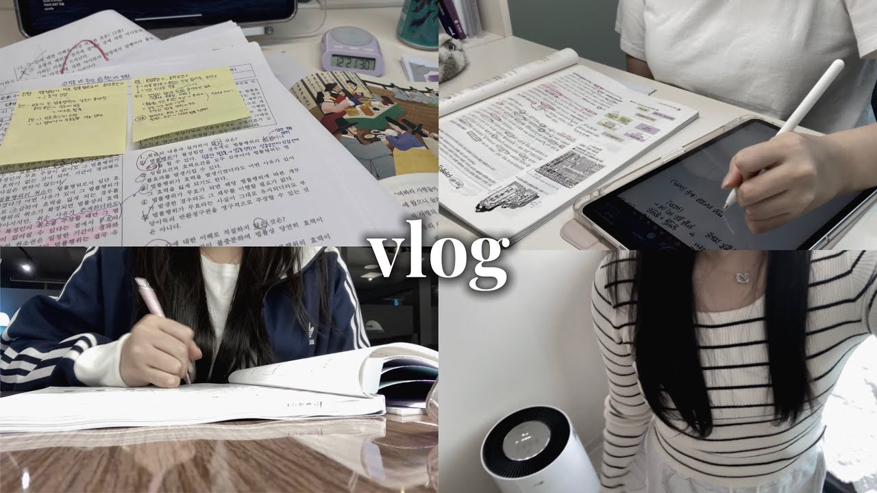 [exam vlog] 🎀고1의 같은 생활만 반복하는 중간고사 브이로그 | 공부법 바꾸기 | 시험기간 일상 | 09