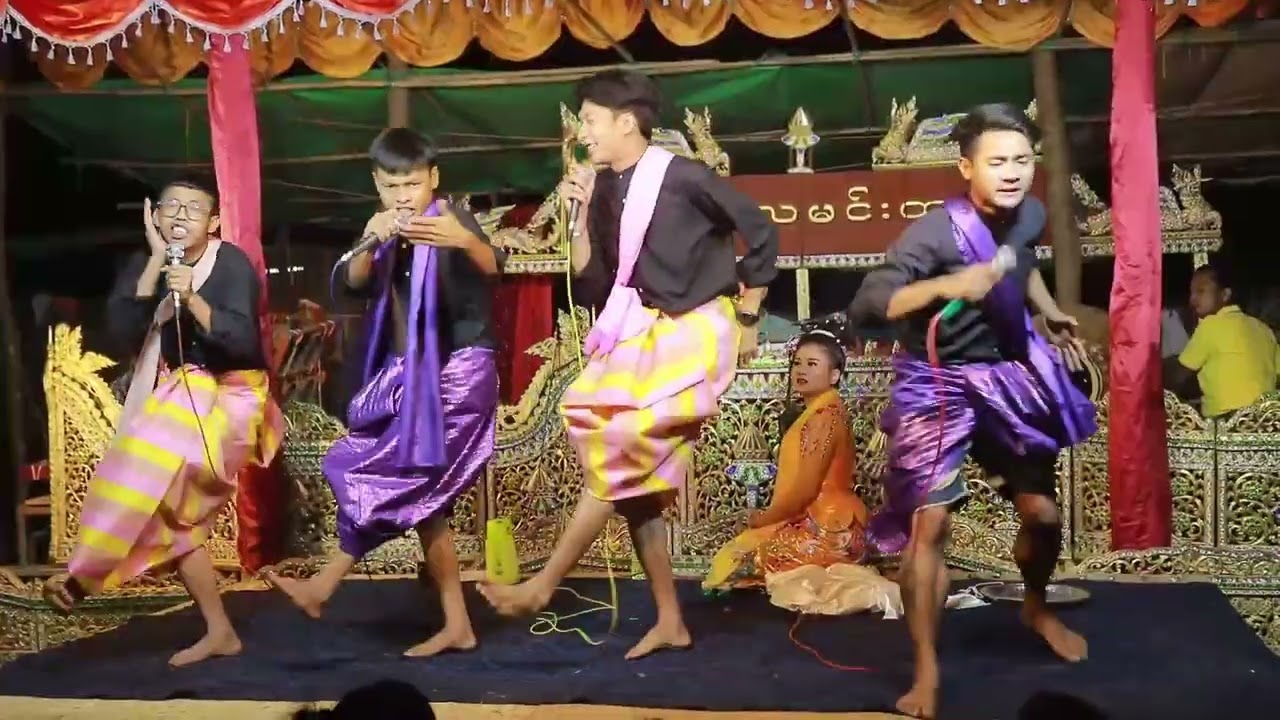 #၀တ်ရည်အောင်#ဒိုပေါက်#ပေါက်စိ