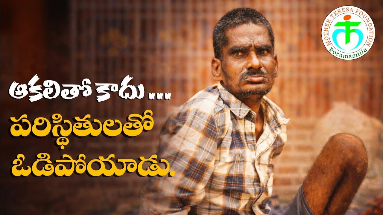 Ration Kit Distribution for the Needy | Mother Teresa Foundation Social Service