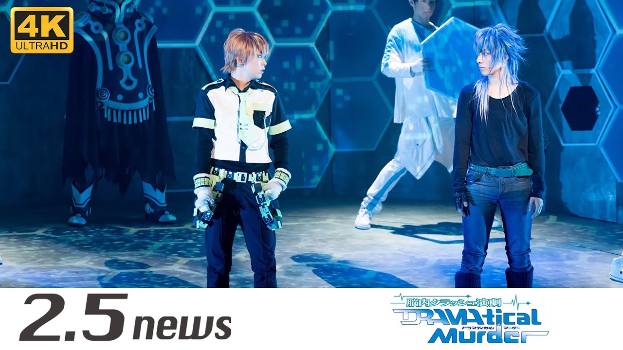 【4K】脳内クラッシュ演劇「DRAMAtical Murder」ノイズ ルート（ゲネプロ）