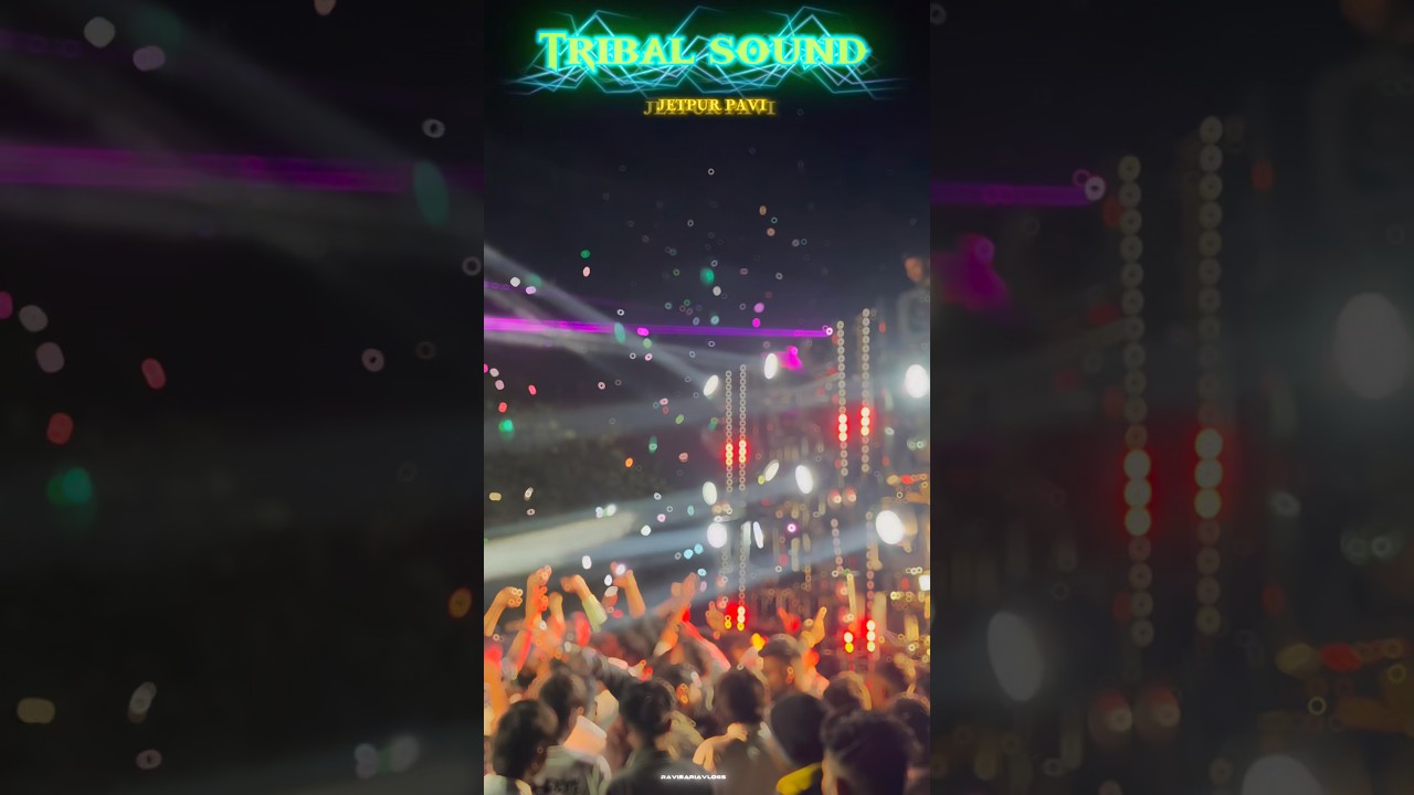 Tribal sound pavijetpur | Tribal sound | Srs sound  | 