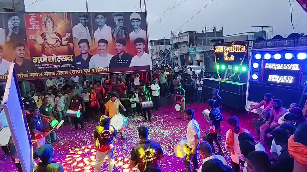 अष्टविनायका - जय दुर्गामाता बँजो पिरळे | अष्टविनायका बँजो साँग | जय दुर्गामाता बँजो पिरळे |माणिक चौक