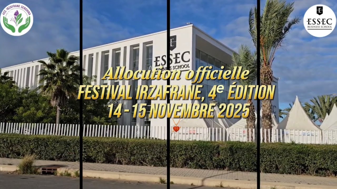 Allocution officielle Festival IRZAFRANE Édition 14-15 novembre 2025