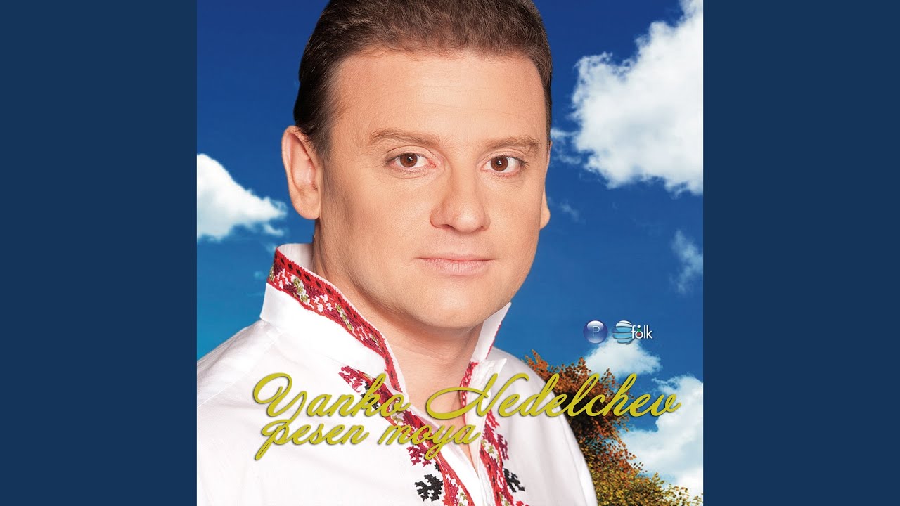 Tragnalo mi ludo mlado