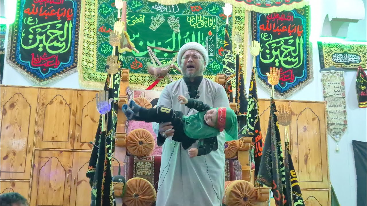 Yom e Ali Asgar (A.S) observed on 8th Muharram at Imam Bargah Phyang | Sheikh Nazir Ahmad Sharifi