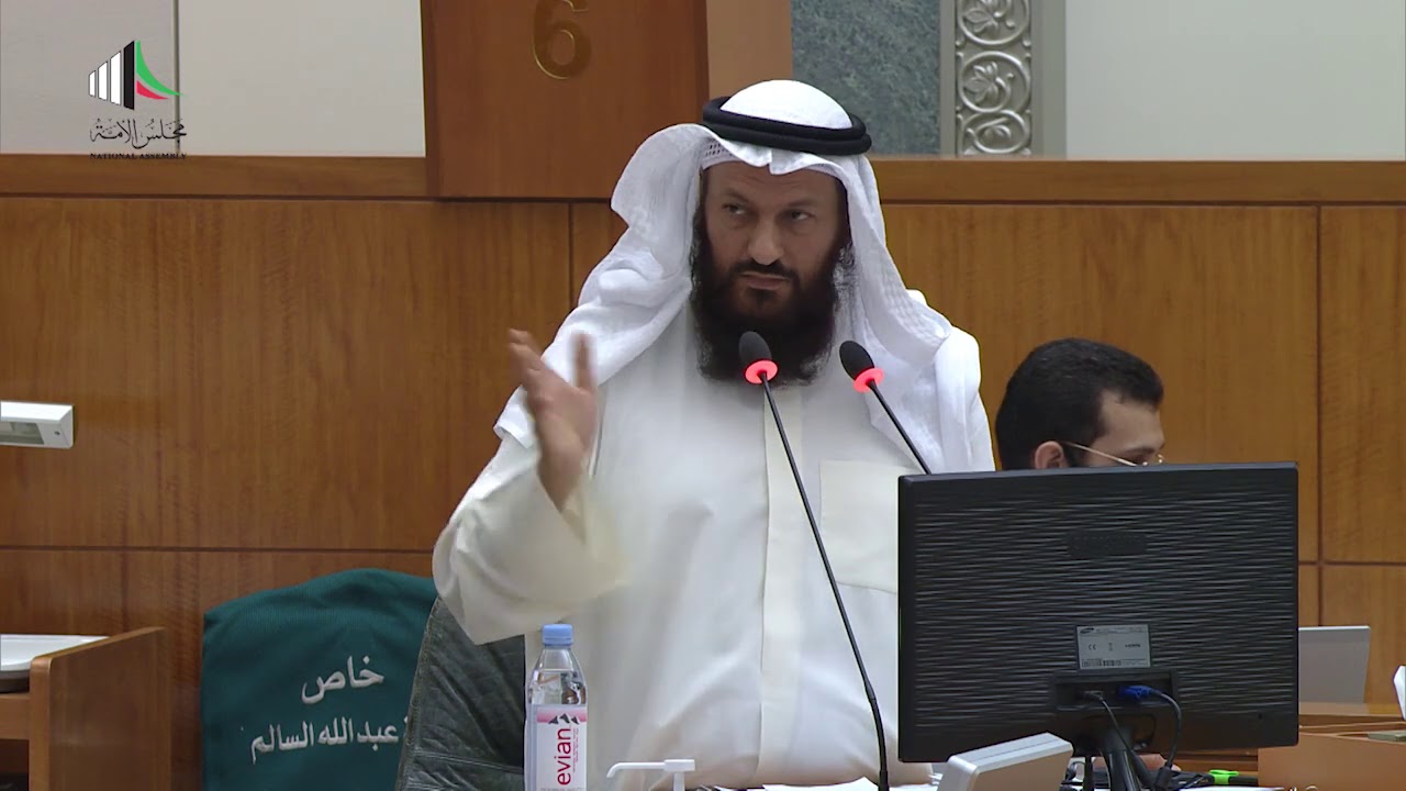 جلسة مجلس الامة 01-09-2020 استجواب النائب محمد هايف لوزير الداخلية انس الصالح