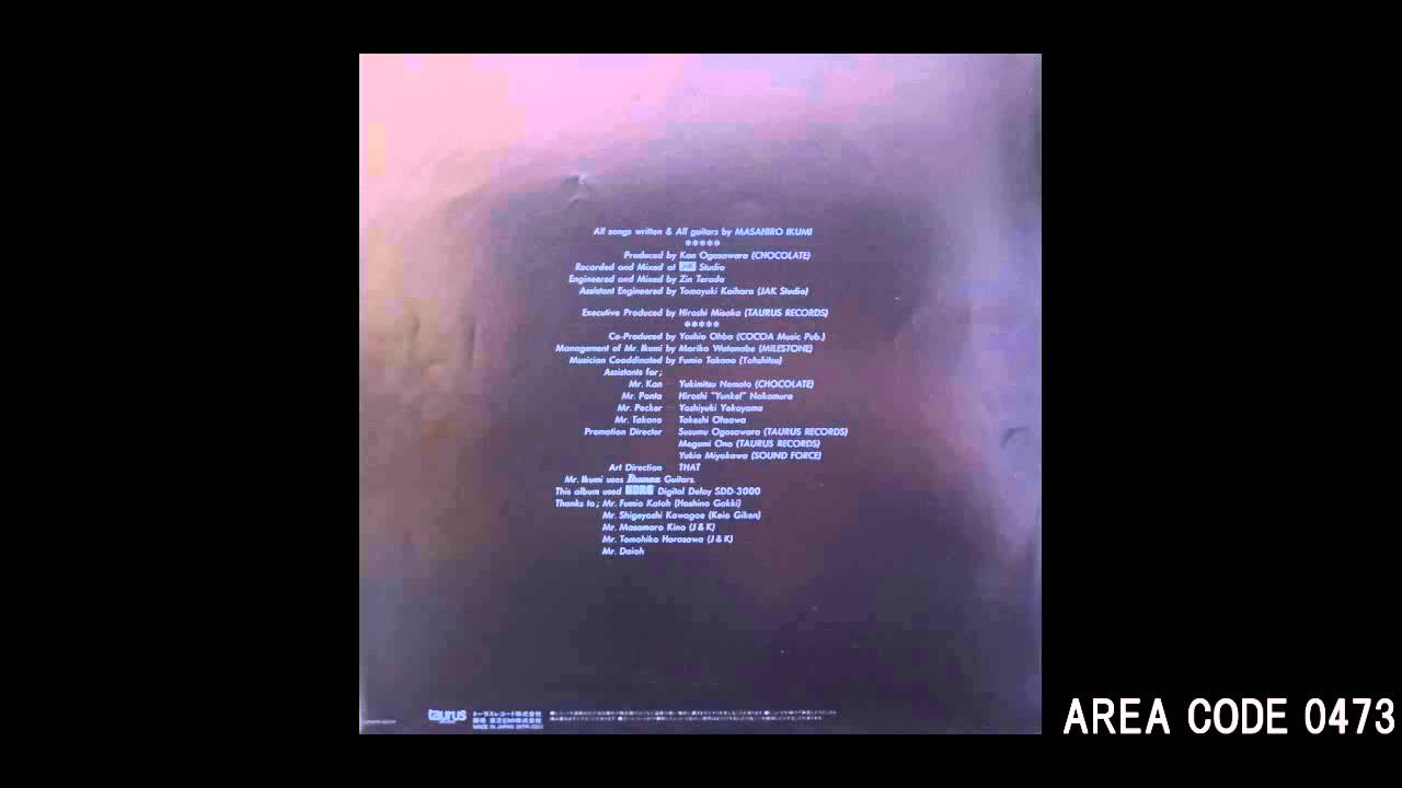 MASAHIRO IKUMI - ULAYASU  sideB