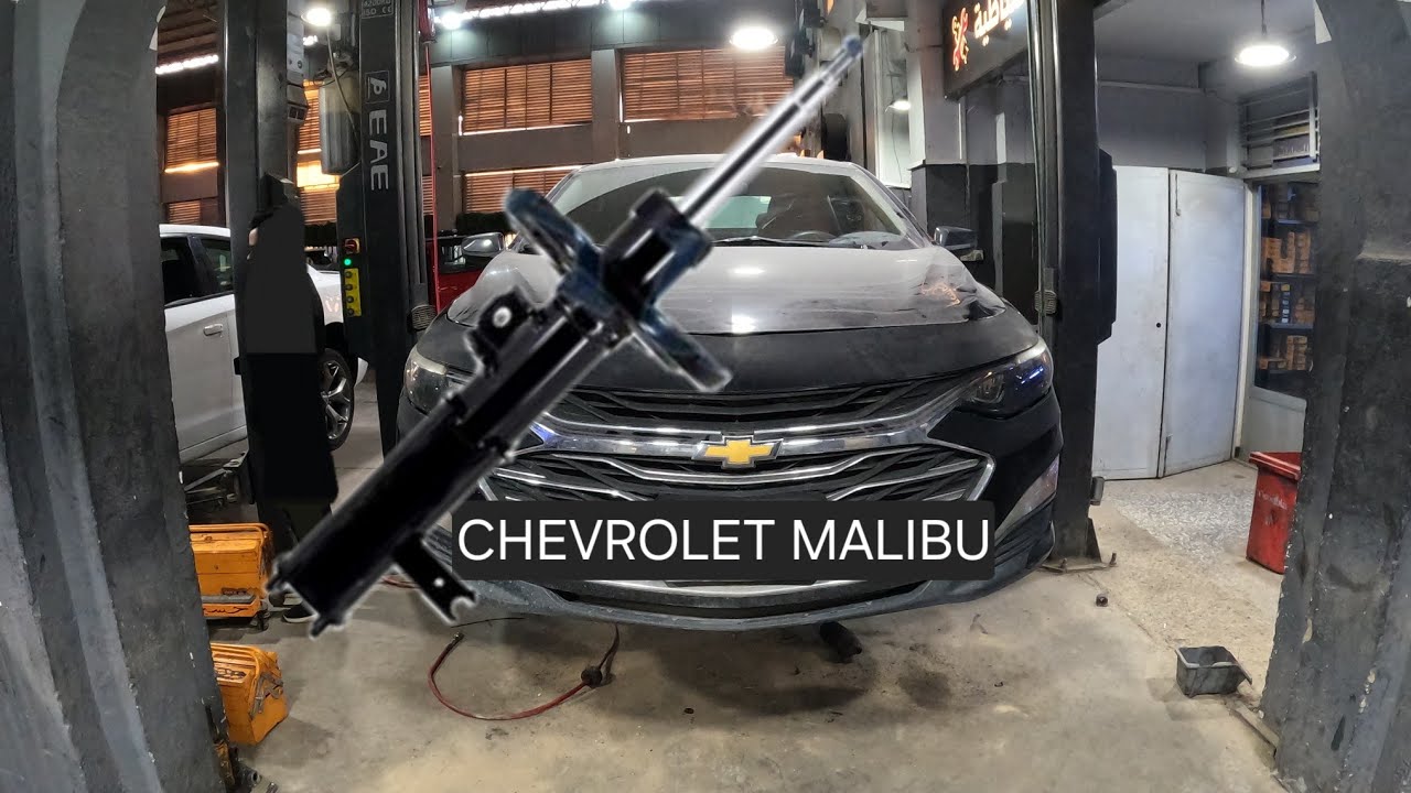как заменить передний амортизатор ... шевроле малибу 2016-2024 (крутящий момент)