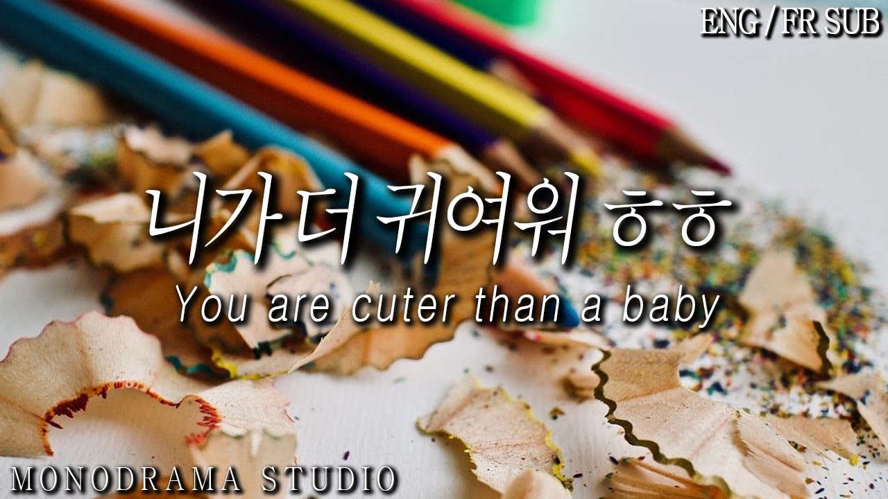[ENG/FR SUB] 아기를 좋아하는 여친을 귀여워하는 남자친구 Role play ASMR