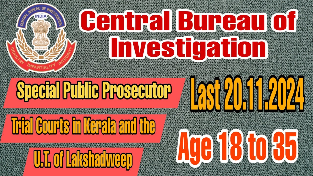 CBI Recruitment 2024 | The Central Bureau of Investigation (CBI) | Dgree is most 🫡