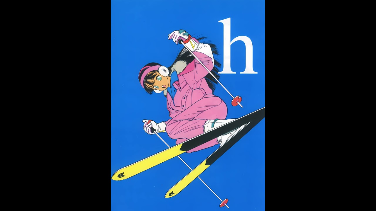 Konnichiwa (Vaporwave - future funk mix)
