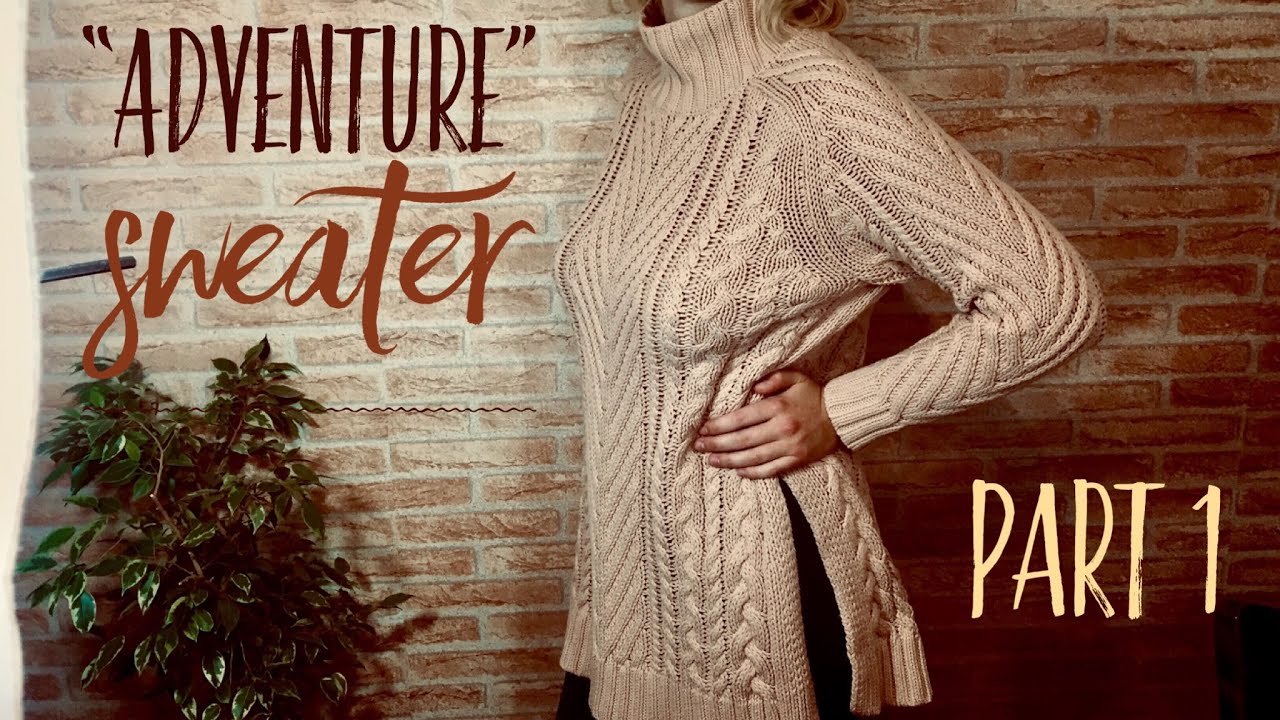 КАК СВЯЗАТЬ СВИТЕР 