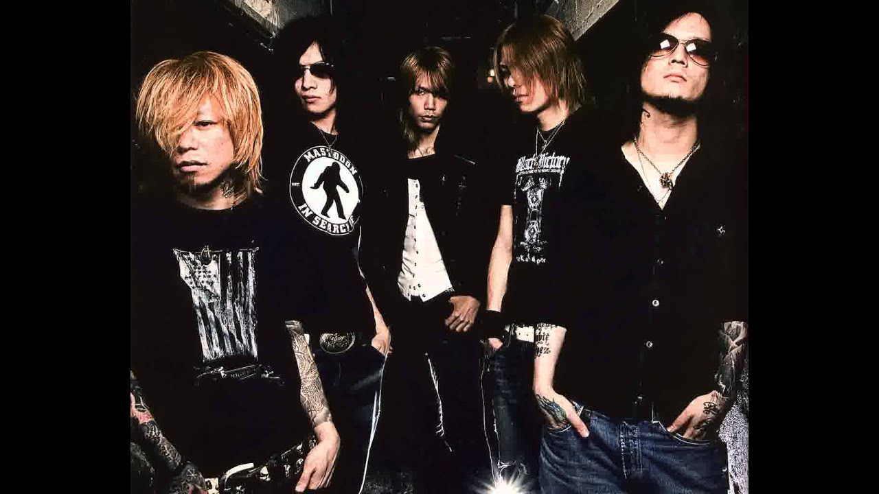 Dir En Grey - Mushi (Unplugged) (Live)