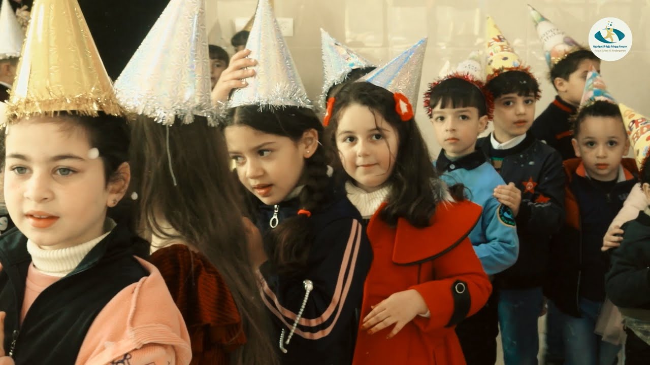 حفل مواليد شهر يناير || مدرسة وروضة رؤية النموذجية