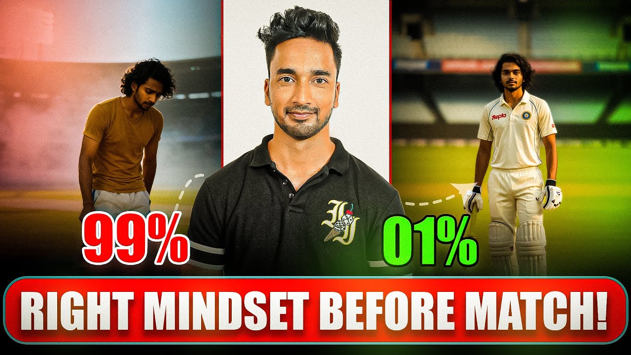 How to Mentally Prepare before any Cricket Match in Hindi [99% Cricketers don't know]