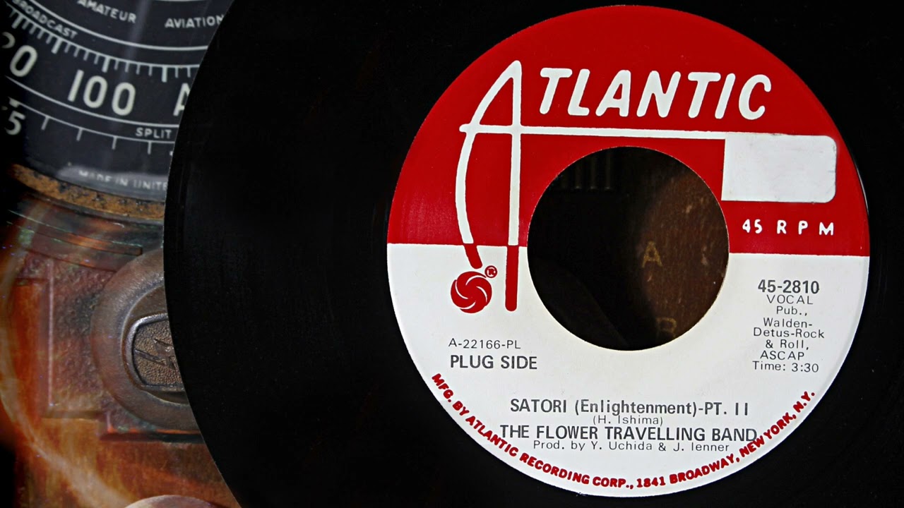 The Flower Travelling Band - Satori Enlightenment PT II  ...1971