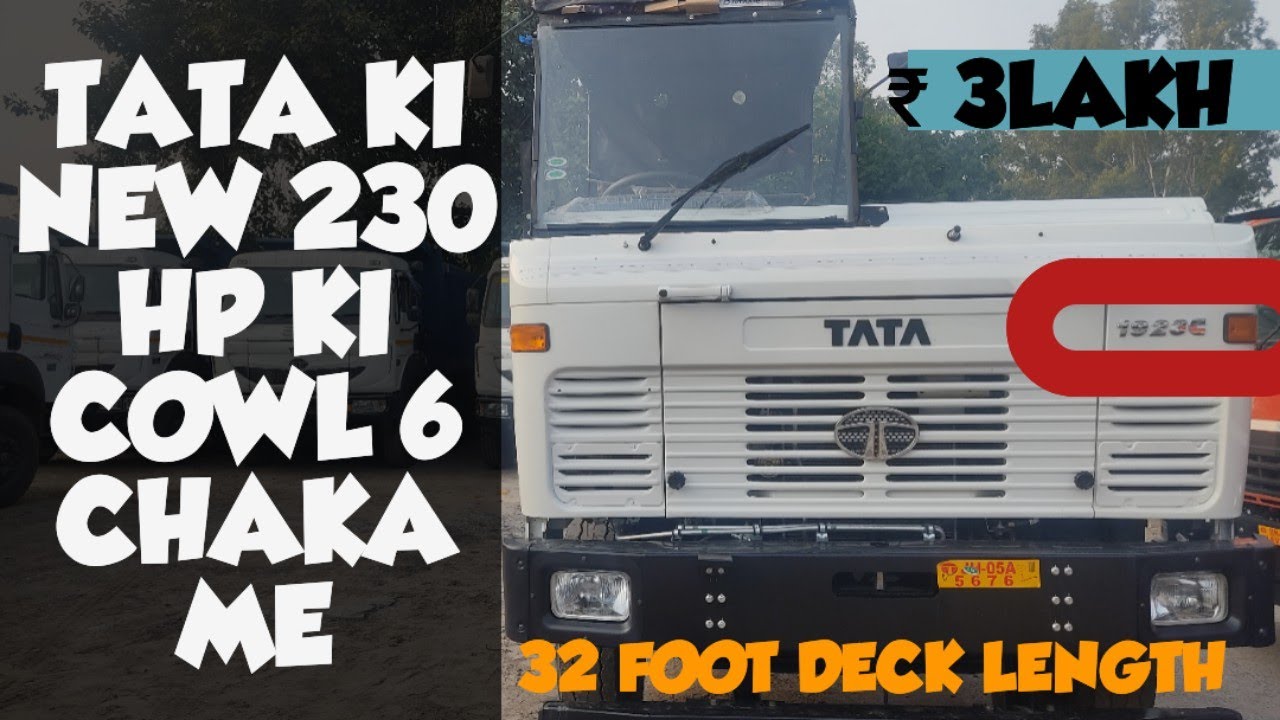 Tata ki New 1923 LPT Cowl Truck 6 Chaka ll Price ll Mileage ll Review 2024