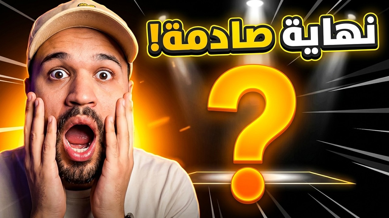 قصة المغربية التي تم بيعها الاتراك تستحق الاستماع حتى النهاية