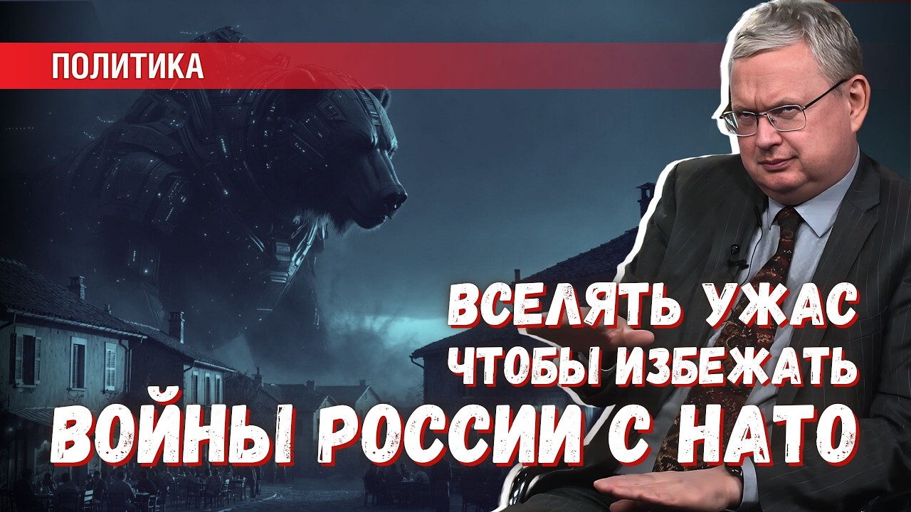 Россия и Китай спасли Иран от попытки переворота: удалось только совместно