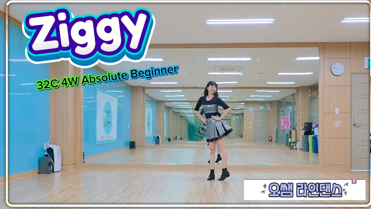 [DEMO] Ziggy Line Dance #지기 라인댄스 #32C 4W Absolute Beginner #왕초급 라인댄스 #오쌤라인댄스
