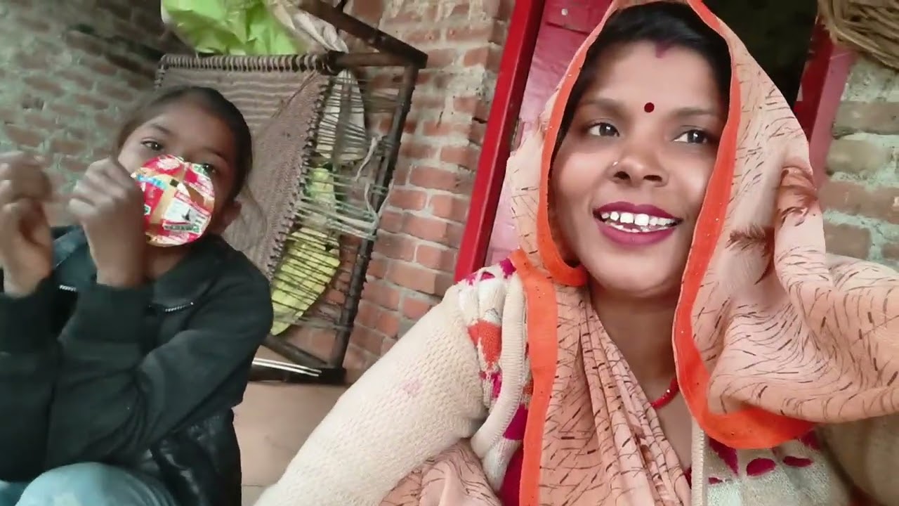 आज मेरे घर पर कौन आया है वीडियो जरूर देखें#Rupa Kumari#