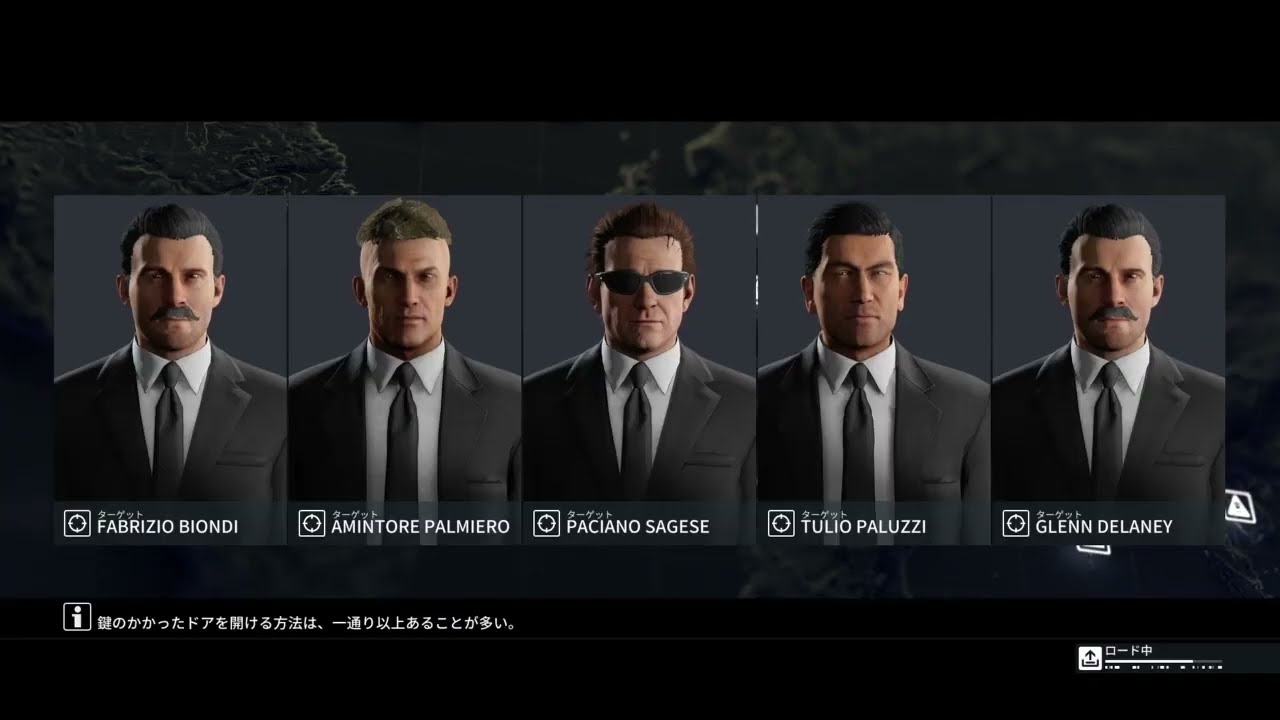 HITMAN 3 - Lack of Partners (TOKUGASHI's contract)