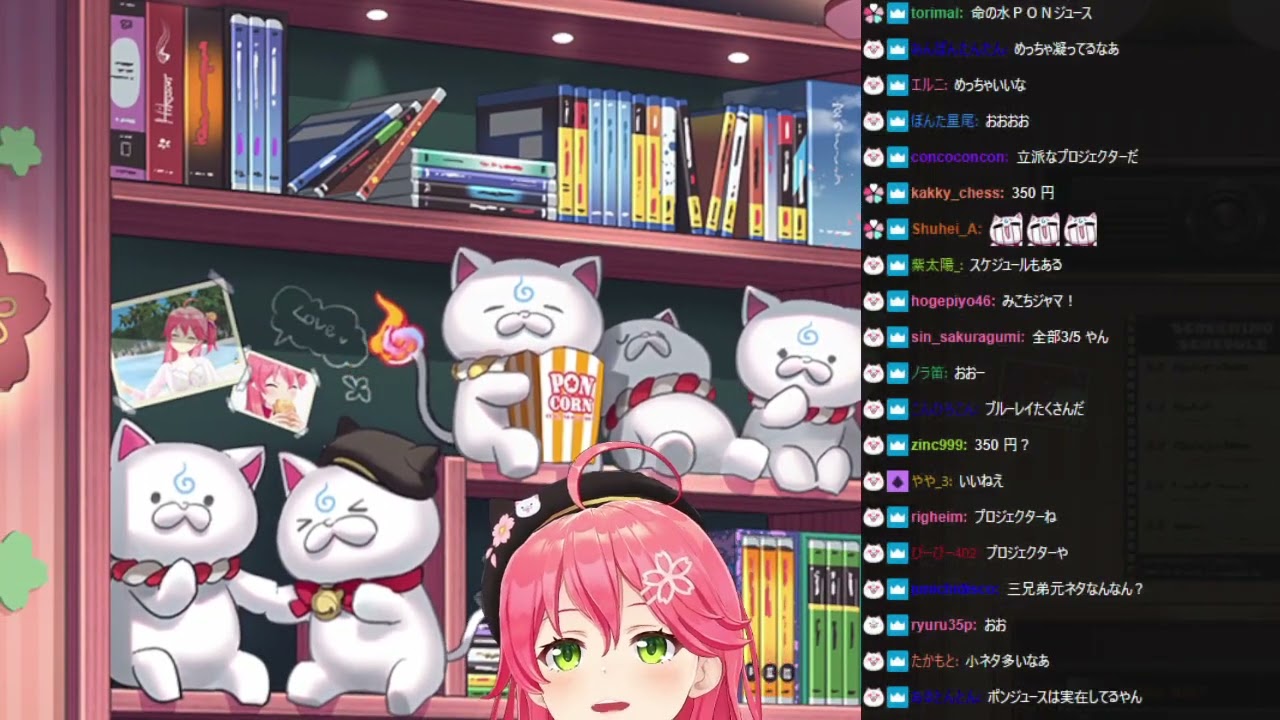 Sakura Miko [Return of the King] Twitch archive + chat