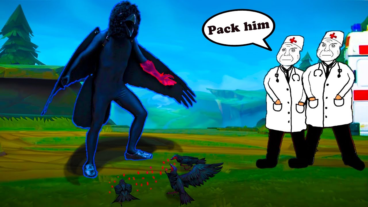 Swain.exe