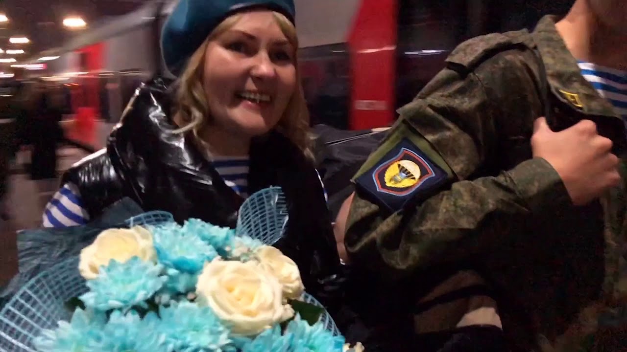 Встреча сына из армии. Псков - Москва 30.10.2019