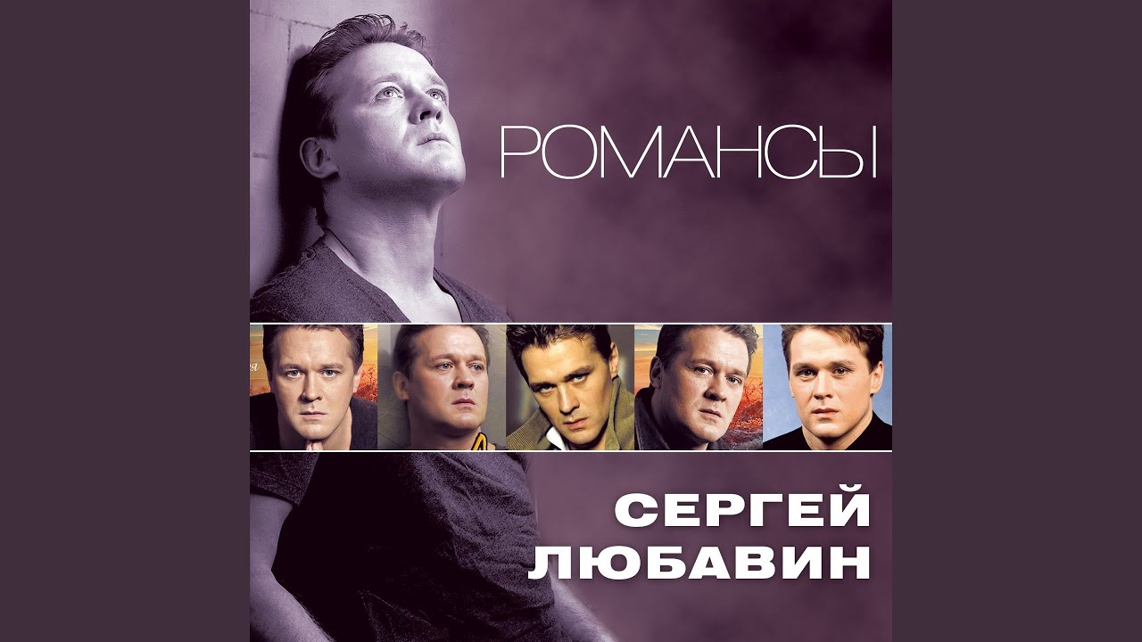 Дым