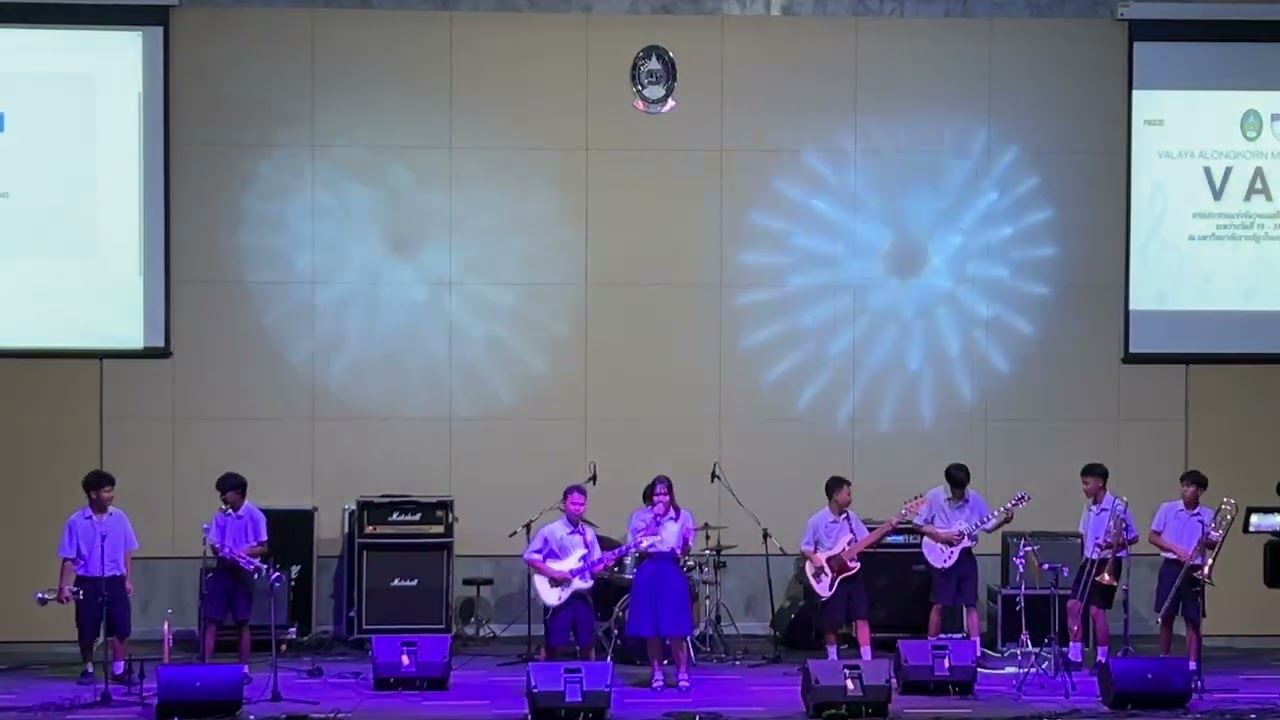 การแข่งขัน Valaya Alongkorn Music Competition ประเภท String combo วง Urgent โรงเรียนสุรศักดิ์มนตรี