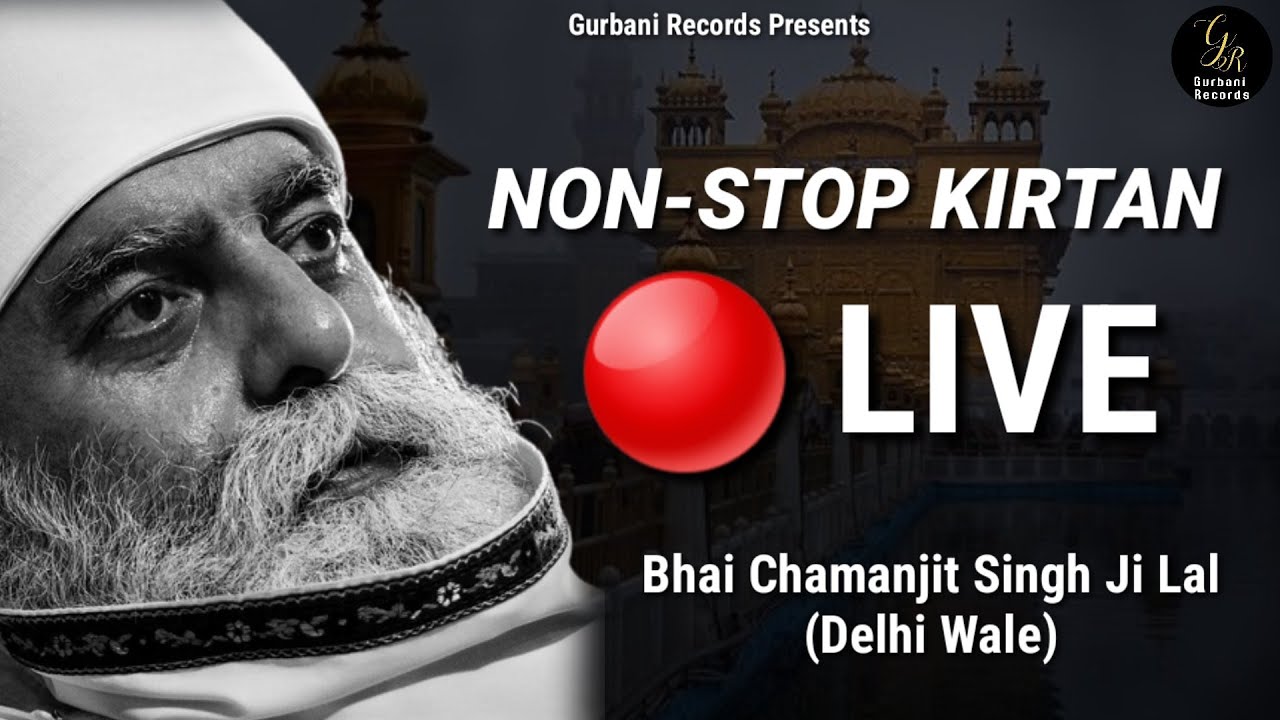live kirtan bhai chamanjit singh ji lal 3rd feb 2026