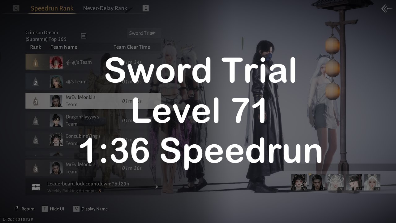 [Where Winds Meet] 1:36 Speedrun Level 71 Sword Trial Crimson Dream (Supreme) DPS Umbrella/Fan POV