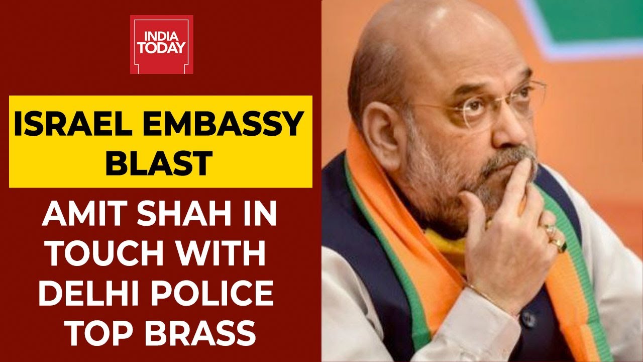 Israel Embassy Blast: Union Home Minister Amit Shah In Touch With Senior Delhi Officials