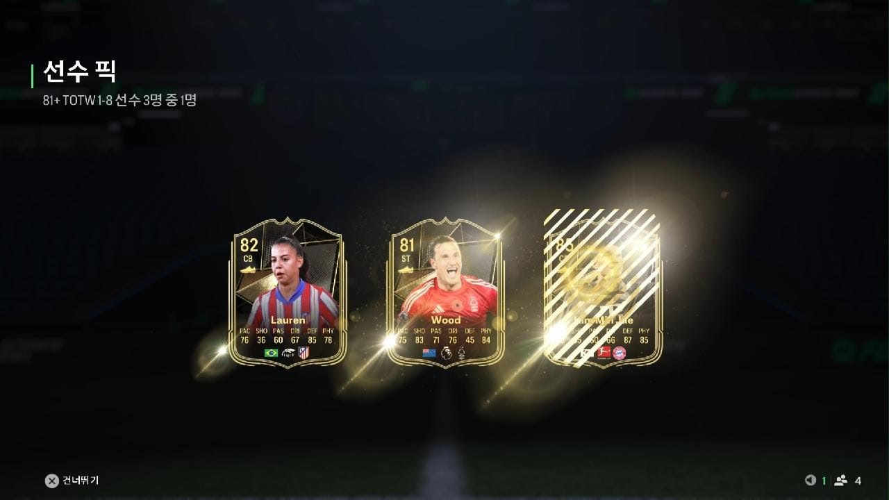 EA SPORTS FC 25_81 of 3 pick totw1😔