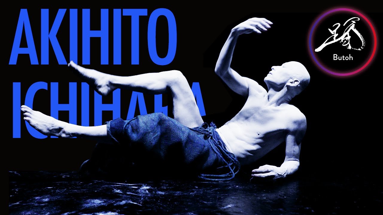 舞踏　Butoh Dance | 
