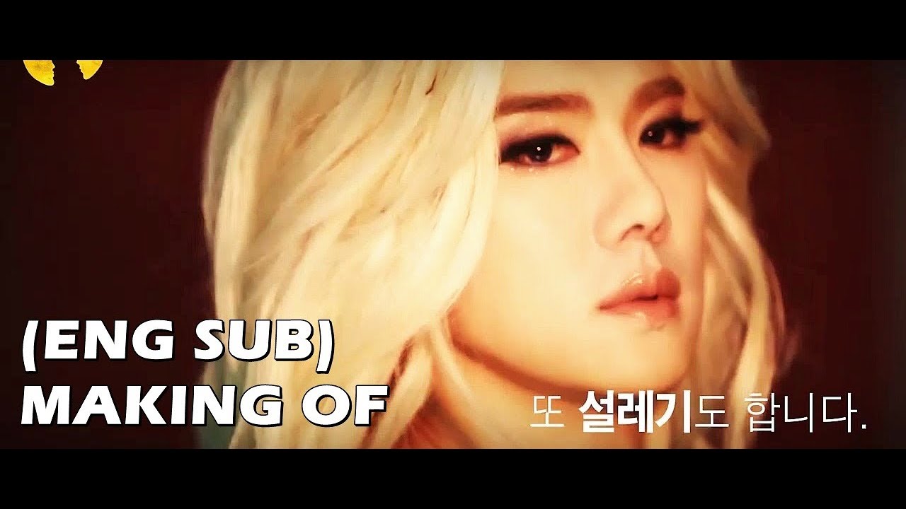 [Eng Sub] 2017 Hedwig and the Angry Inch profile photos photoshoot - making film