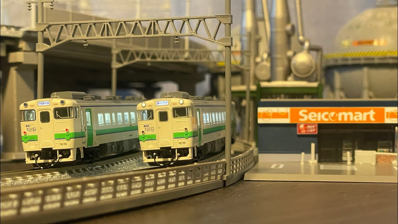 鉄道模型　〜思い出の札沼線〜