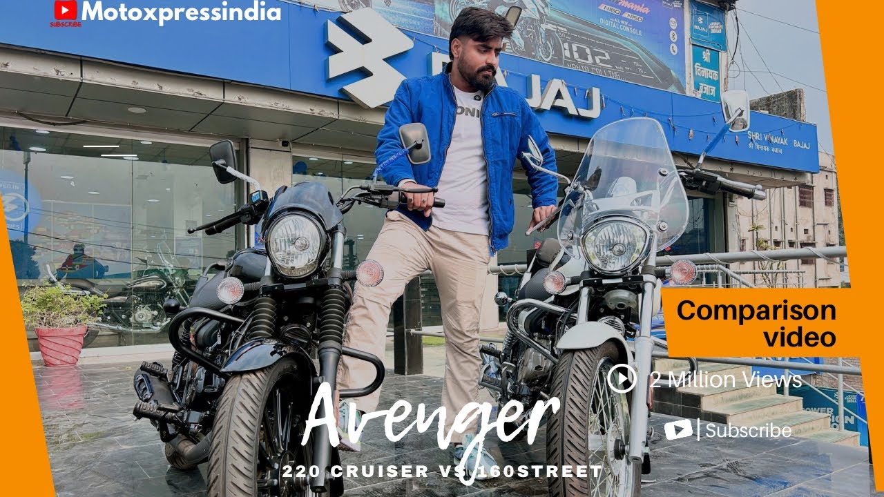 Bajaj Comparison: Avenger 220 Vs Avenger 160 [2025]